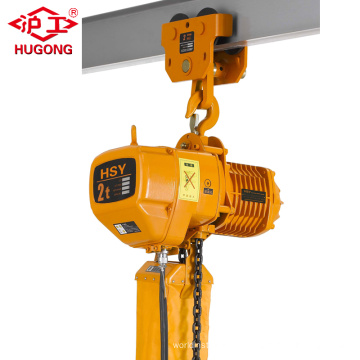 chinese construction equipment 1.5ton electric chain hoist with lash hook
